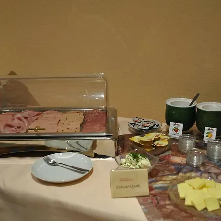 Hotel Landgasthof Fleischhauer 3*